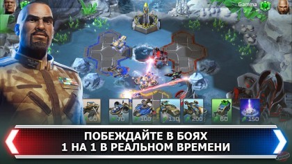Command and Conquer: Rivals скриншоты